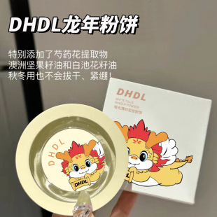 DHDL���ⱡ�����y�����Ȼ�־���覲���Ó�y��ˮ������ɫ�������