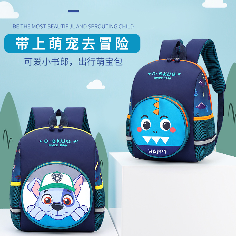 2023 mochila para niños nuevos dibujos animados lindo mochila de reducción de carga jardín de infantes clase media y grande lindo pequeño dinosaurio mochila
