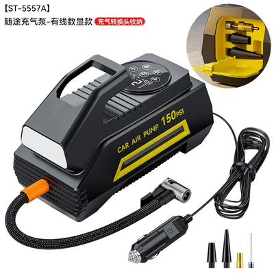Portable Car Air Pump, High-Power Fast-Charging Car Tire Pump, Air Mattress, Electric Air Bed, Air Pump (Hava nasosu) - st-5557aair-pump-for-traveling-wired-digital-display-model21-cylinder-dc12v-black-yellow