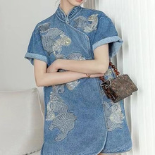 跨境外贸大码单新品尾单剪标盘扣旗袍时髦中式鲤鱼刺绣牛仔连衣裙