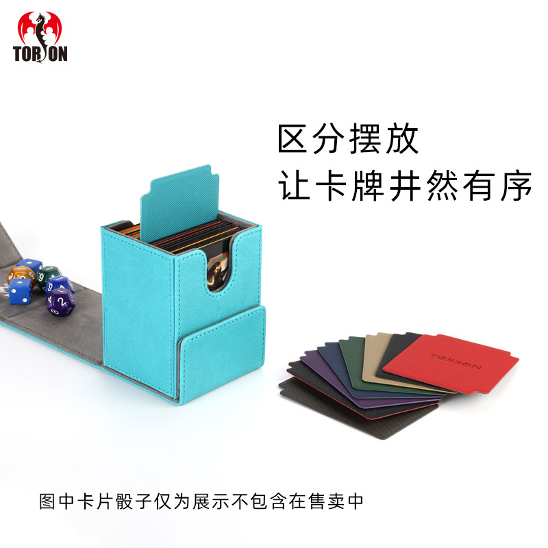 Tarjeta de juego caja de tarjeta de cuero pu tablero de tarjeta de partición ultraman juego wang baomeng hombre lobo matando tarjeta de partición