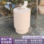 侧边水泥奶油角几