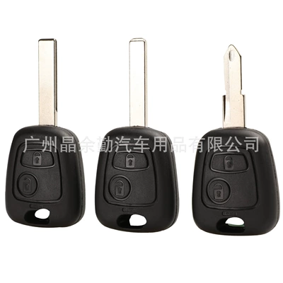 Car Keys, Citroen C2 straight plate remote