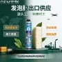 膨胀代工聚氨酯泡沫发泡胶