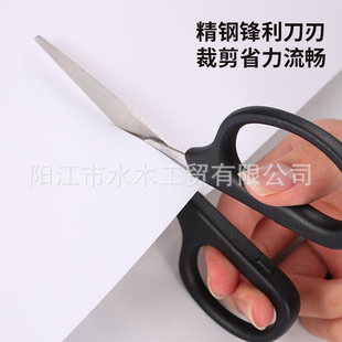 �F؛���l�k�������P䓼��ü����W���ֹ���ȫС��������ͯDIY��