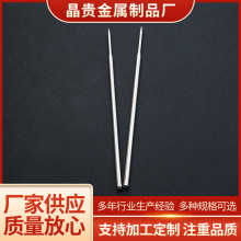 304���P�ë���� ��������ȡ�ӱ���ᘹ� ׃������ᘈA��