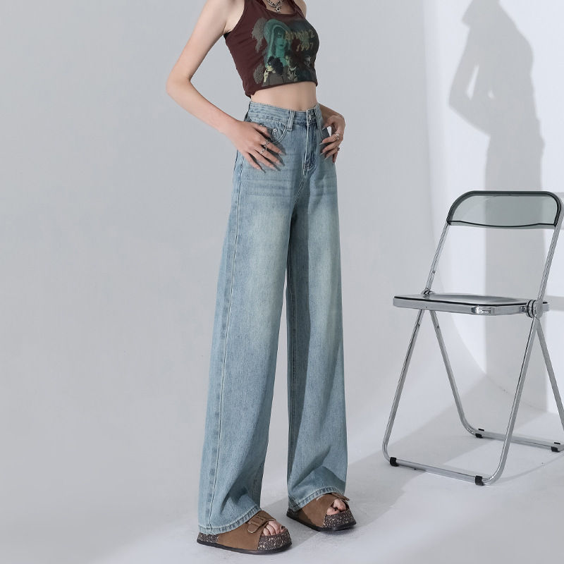 Factory Freight Light Color Straight Leg Jeans Women's Summer New Loose High Waist Slimming Long Narrow Wide Leg Trousers