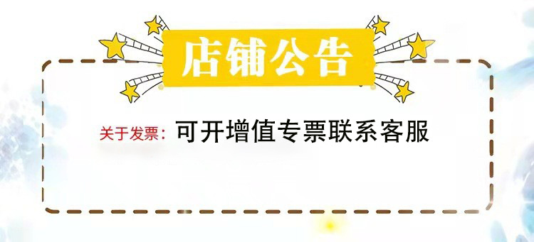 O1CN01o20J8Q1sOkuHVK8dW_!!2212