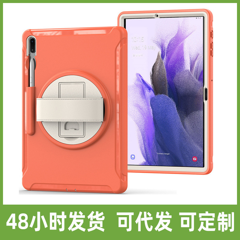 For Samsung Tab S8 Ultra Hand belt PC rotating bracket flat cover X900 lens protective case