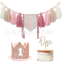 1�q���ƌ����ʹ�ñ�ӈ��ز��õ��ߋ냺�ܚq���ռo�����b