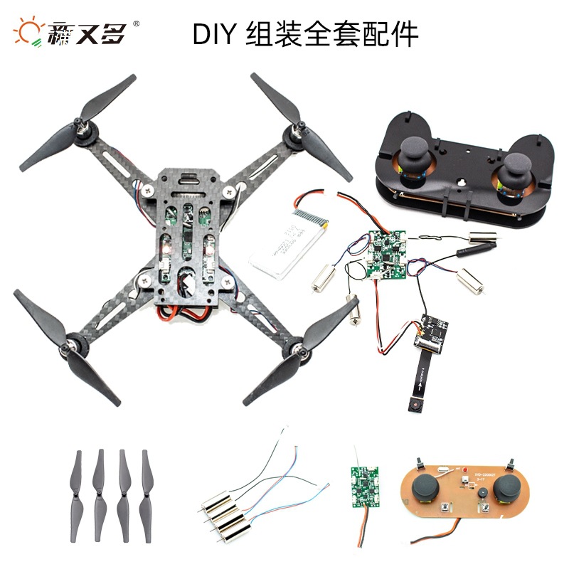 DIY Drone Full Set of Accessories DIY Assembly Drone DIY Kit DIY Remote Control Aircraft Flight Control Board