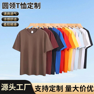 220g�ذ����ἃ�ވA�It�����ƶ����Ļ���ӡlogoͬ�W�ە�diyӡ�D