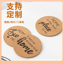 ?Դ�^���Shomeϵ��0.8cm��ȈA����ˮܛľ���|0.5cm��������|��