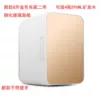 The new 8-liter gold car for home use ~ don’t hesitate to grab it for a limited time