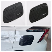 23木兰油箱盖汽车改装 适用名爵Mulan油箱外盖装饰 MG4充电口盖M