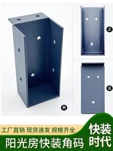 ꖹⷿ���b�Ǵa�X�Ͻ�ꖹⷿ������P䓷���ͨ���B�Ӽ�����