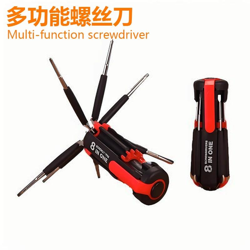 Трансграничный 8 в 1 крестовик отвертка головка автомобиля ночью с лампой портативный многофункциональный набор отвертки