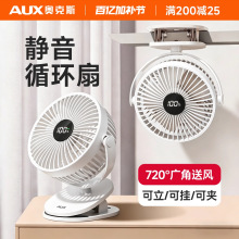 �W��˹С�L������̨ʽ����ѭ�h���o��USB����k���������������