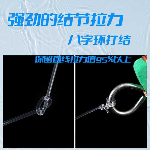 500m Extra Thick Giant Sturgeon Nylon Line Anchor Fish Special Line…