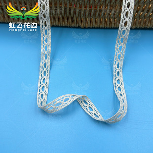 1cm����߅�pֱ߅С�l�U�ռ��޻�߅��Ʒ�|���b�o��Ьñƴ���b�