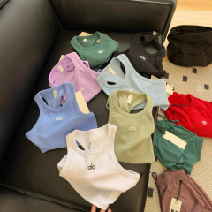 Aloヨガ服スポーツベストニットネジフィットネスランニング臍美背下着潮
