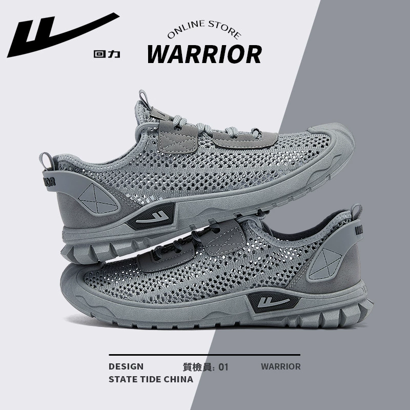 Warrior, летняя обувь, дышащие удобные туфли для отдыха