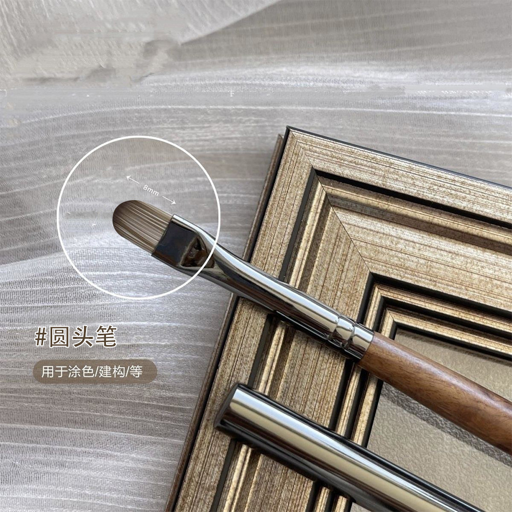 월넛 시리즈 둥근 펜(펜 캡 포함)