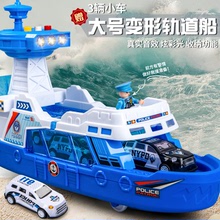 合金小車收納船仿真海上消防船模型帶燈光音效船艙可開玩具模型