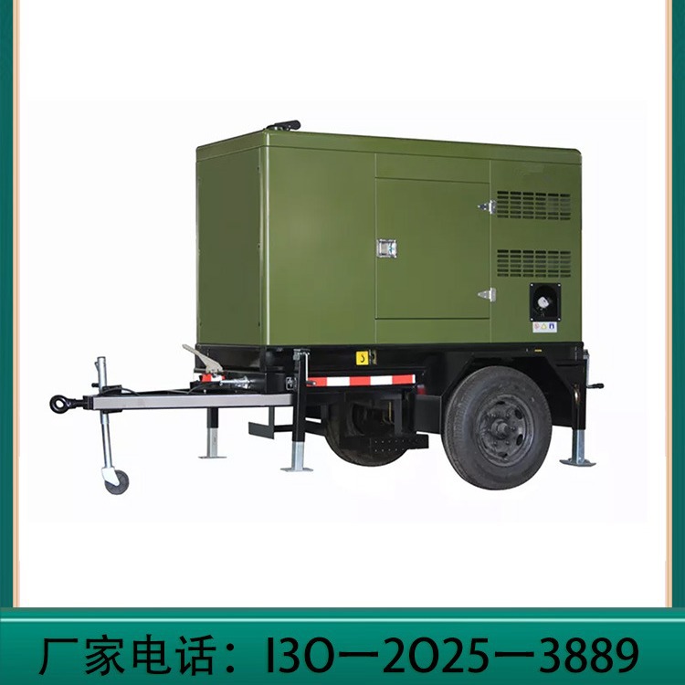 双电压大泽动力400KW柴油发电机组 TO420000ETS 工程防雨型箱体式