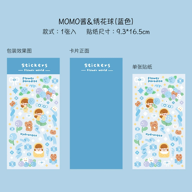 Sticker, toy, stickers, scheduler, DIY