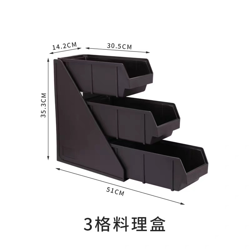 사출성형 3단수납함 1830g (브라운)