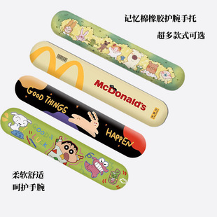 ��ˉ|�o�����z�I�P���п�ͨ�����������k����X���w�������m����