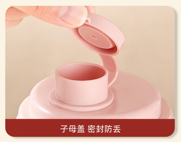 详情页-中文_15.jpg