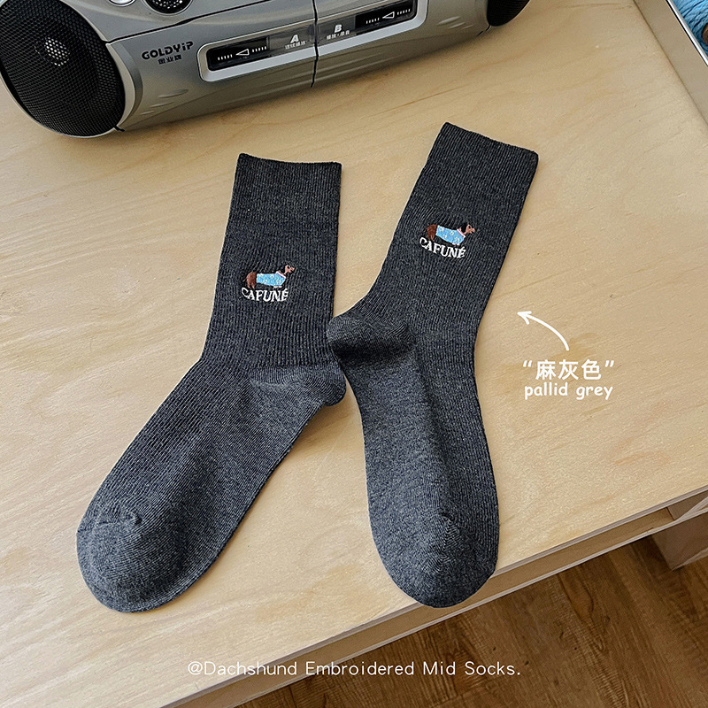 腊肠狗刺绣立体坑条显瘦中筒袜子女棉感亲肤柔软舒适时尚百搭袜子|undefined
