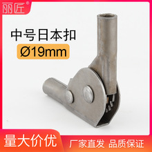 ��̖�ձ����q�19��ֱ���Ӻ�ɳ�l��λ�{�������λ�Ҿ߿����{����