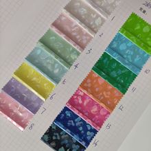 豹纹渐变迷彩烫金镭射布料 棉服羽绒服夹克幻彩珠光面料 涤塔夫