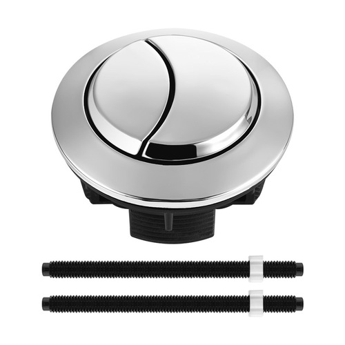 Qidian Ruri toilet tank accessories flush button key replacement double-press household toilet press switch