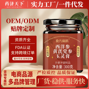 �����S���h�����`��300g���A�������h���S���˅���F؛���l