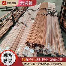 �F؛�~�� �Y�����~��  C17200��~�� C17500��~�� ����~ë����