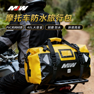 Seat Side Bag, Motorcycle trunk