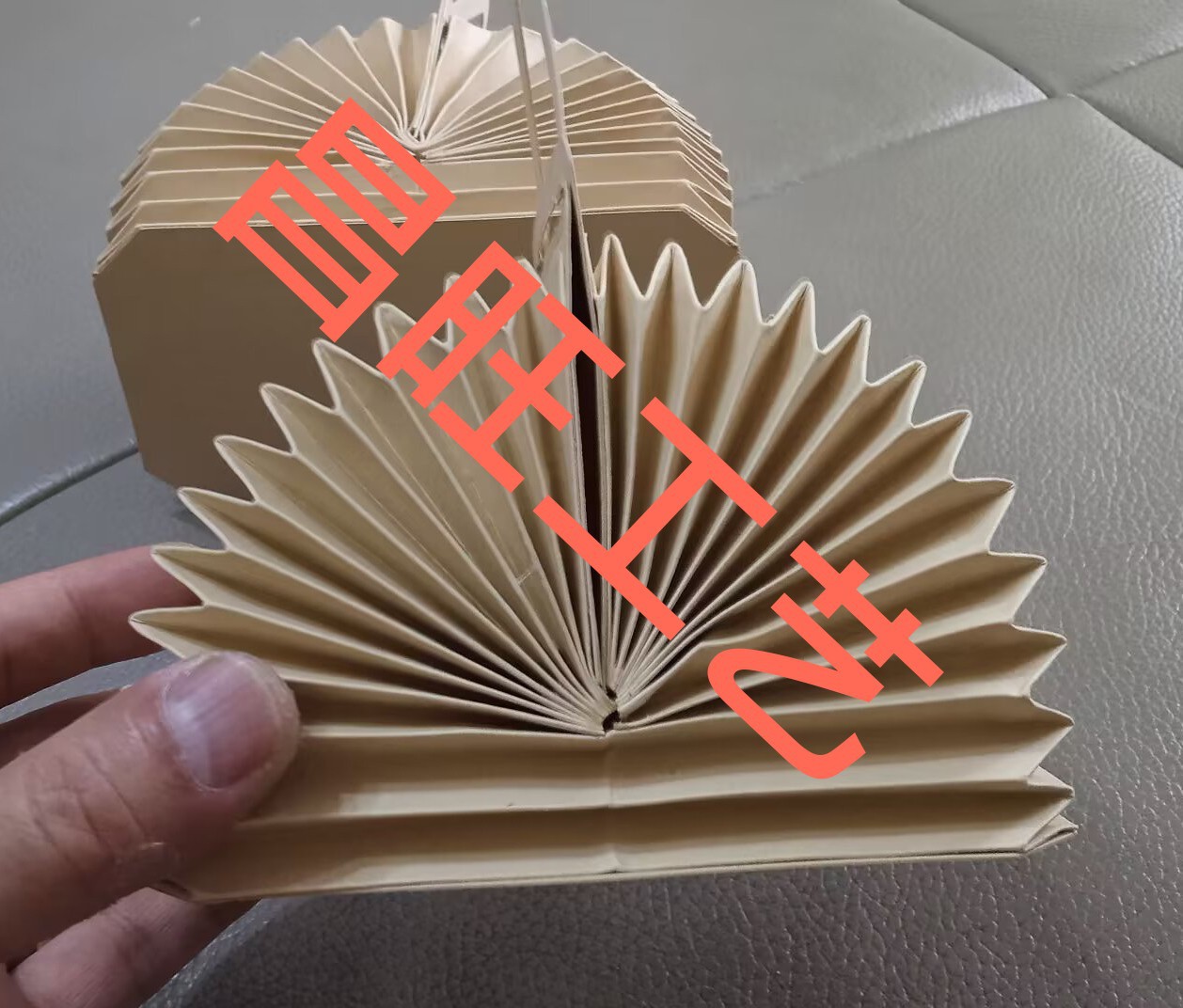 折叠纸袋.立体折叠饰品袋.风琴纸袋