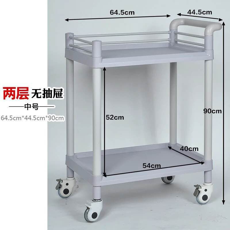 Carretilla plástica del salón de belleza del ABS doble-carro móvil del oficio del Hospital de la capa con el cajón que viste el coche del cambio
