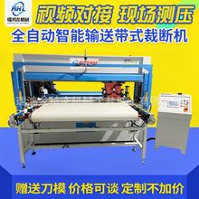 ȫ�Ԅ�����ݔ�͎�ʽ���T�Ƅ��^�Ô��C����Ƥ���C���ϙC�_��ģ�ЙC