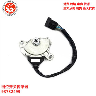 93732499 9201296 84540-2403 �m��춴���ѩ���m��ȫ�ՙnλ�_�P