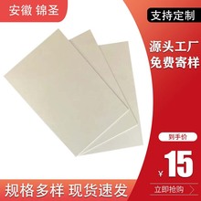 �S��ֱ��SMC�^�����͸߉��ߜ�������_�P�������ɫ���xҎ���Rȫ