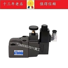 ̨��XU TIAN���������yBST BSG-03-B BSG-03-H BSG-03-C 1PN 1NP