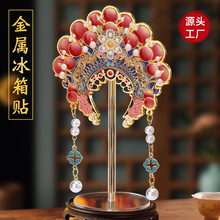 ���������¹�Ӣ�쎛�P���Ą������N���ƽ��ٿ�����������N����