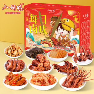 С������ʳ��Y����550g����������������������С���k����