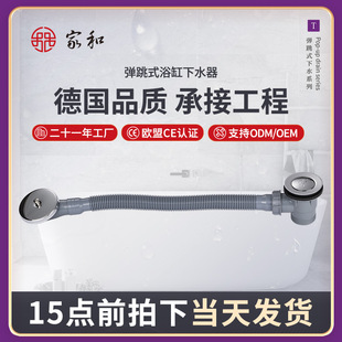 ܛ������ԡ����ˮ��65cm�ܲ��y�܆������С�w����ʽԡ����ˮ��