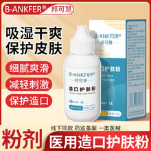 ��ɻ���ڻ���������ϸ���ˬ�º��׷���ڴ������������޻���